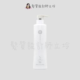 立坽『沖洗調理、瞬間護髮』伊妮公司貨 TRUE本真 海洋養髮肌能修護素-沁涼滋養310ml IS01 IH09 歷史價格詳細信息