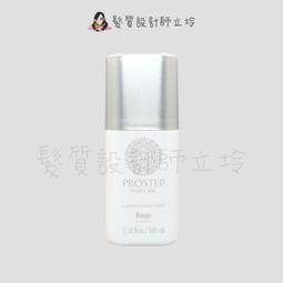 hoyu 普柔瑪絲特 PROMASTER 洗髮精 600ml 護色 潤澤 水潤 平靜 飄逸 歷史價格詳細信息