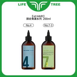 麥瑞克護腰帶健身運動硬拉深蹲束腰帶跑步收腹健身腰封腰部支撐 M 歷史價格詳細信息