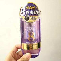 買就送8G HP 440 G9 6G6J8PA 14/i5/8G/512G/出廠10P/3Y 歷史價格詳細信息