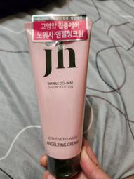 韓國 Jennyhouse 豐盈造型護髮素(230ml)【小三美日】D381067 歷史價格詳細信息