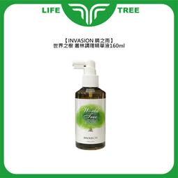 L.T☮️INVASION 晴之雨 世界之樹 叢林調理精華液 160ml 頭皮調理 頭皮水 養髮 強健 滋養 免沖洗 價格比較,價格查詢,歷史價格詳細信息