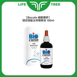 全新 精美活力水分子冷燙液-2劑裝/冷燙髮水～2024新包裝 歷史價格詳細信息