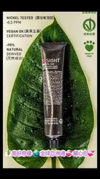 ????義大利美髮????Davines 特芬莉 達芬尼斯 東方美人油 東方美人噴霧 東方光感護 輕髮膜 強化髮膜 公司貨 歷史價格詳細信息