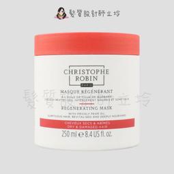 ROBIN立夢 生梅糖(110g) 歷史價格詳細信息