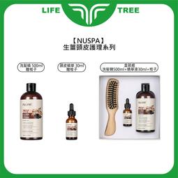 【養生護理精品】小米有品脊安適艾灸儀器  迷你雙主機 三檔智能無煙溫控 磁吸充電 暖宮腰帶 補元氣補血 艾灸柱 歷史價格詳細信息