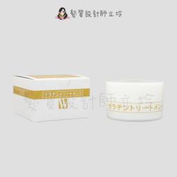 WIEDEN 川越 DNA無重力修護膜(R06) 100ml 免沖洗 護髮 正品公司貨 歷史價格詳細信息