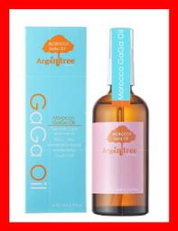 《甜蜜蜜》摩洛哥5尺組合衣櫃 歷史價格詳細信息