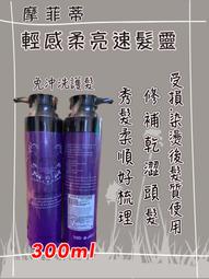 速靈科 SU305 集線器2口光電隔離工業級防雷 RS485分配放大中繼器【開票聯繫客服】 歷史價格詳細信息