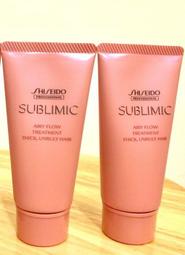 Shiseido 資生堂 芯之麗 輕縈柔波 優源舒活 極光綻色 洗髮露 500ml 洗髮乳 洗髮 公司貨 歷史價格詳細信息