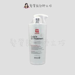 立坽『瞬間護髮』派力國際公司貨 KEVIN.MURPHY HYDRATE-ME.RINSE天降甘霖潤護1L HH06 歷史價格詳細信息
