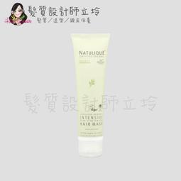 NATULIQUE 丹麥 乾洗髮 桃花朵朵 淺色調 噴霧 蓬鬆 控油 造型打底 天然有機(兩款擇一) 歷史價格詳細信息