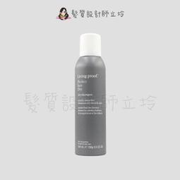 HM02進階超清款iPhone/iPad HDMI影音視訊轉換線 歷史價格詳細信息