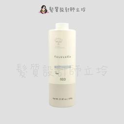 優卡絲蘭玩具原汁原味-大 歷史價格詳細信息