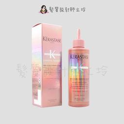 立坽『瞬間護髮』台灣萊雅公司貨 KERASTASE卡詩 煥髮彈韌髮乳200ml HH07 HH16 歷史價格詳細信息
