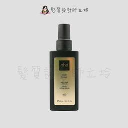 HM15 康熙通寶 滿漢東 傳世美品 字口清晰10773 歷史價格詳細信息