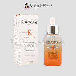 立坽『免沖洗護髮』台灣萊雅公司貨 LOREAL 純粹造型 抗毛躁凝露50ml IM01 歷史價格詳細信息