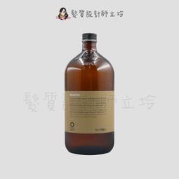 OWay 免沖洗有機蜂蜜保濕露160ml (免沖洗 護髮) 歷史價格詳細信息
