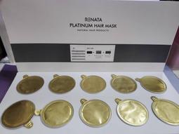 ????鉑金護髮????娜普菈 Napla iM上質修護法 鉑金頂級3+1 1劑 2劑3劑 結構式 深層 角蛋白 護髮 沙龍頂級 歷史價格詳細信息