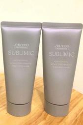 SHISEIDO資生堂 芯之麗 活耀未來無限肌能精粹120ml 小金剛 (上班日天天宅配出貨) 歷史價格詳細信息