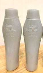 SHISEIDO資生堂 芯之麗 活耀未來無限肌能精粹120ml 小金剛 (上班日天天宅配出貨) 歷史價格詳細信息