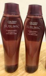 *人人美*SHISEIDO 資生堂 芯之麗 活耀未來洗髮露 50g期限2025.07 歷史價格詳細信息