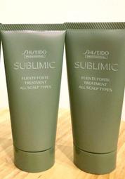 *人人美*SHISEIDO 資生堂 芯之麗 活耀未來洗髮露 50g期限2025.07 歷史價格詳細信息