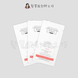 【12ml 深層修護】KAFEN 卡氛 保濕荷蛋髮膜 滋潤型 髮膜 護髮膜 護髮 潤髮 卡氛荷蛋 頭皮清潔｜TNAE13 歷史價格詳細信息