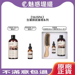 【養生護理精品】小米有品脊安適艾灸儀器  迷你雙主機 三檔智能無煙溫控 磁吸充電 暖宮腰帶 補元氣補血 艾灸柱 歷史價格詳細信息