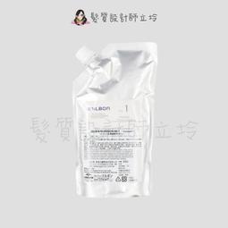 立坽『深層護髮』哥德式公司貨 Milbon 潤活HEAT護髮系列 No.3 600g(補充包) 結構護髮 HH07 歷史價格詳細信息