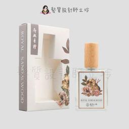 絲麗客 SleekEZ 廢毛按摩梳美國製造-斐莉寶廢毛梳 歷史價格詳細信息