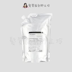 立坽『瞬間護髮』哥德式公司貨 Milbon jemile fran 熱光感護髮素S(清爽)2500g IH15 IH03 歷史價格詳細信息