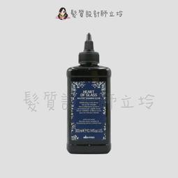 立坽『深層護髮』海泰公司貨 Davines特芬莉 新地中海天堂 甜愛/柔潤輕髮膜250ml IH02 歷史價格詳細信息