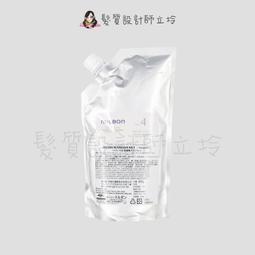 立坽『深層護髮』哥德式公司貨 Milbon 潤活HEAT護髮系列 No.3 600g(補充包) 結構護髮 HH07 歷史價格詳細信息