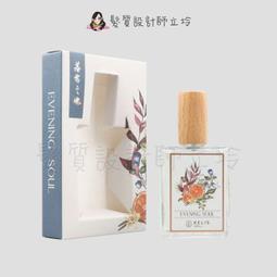 絲麗客 SleekEZ 廢毛按摩梳美國製造-斐莉寶廢毛梳 歷史價格詳細信息