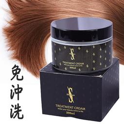 活力乳霜  YAM PRO11% 山藥霜 美國原裝進口授權全新包裝上市雅美 普羅 YAM PRO 歷史價格詳細信息
