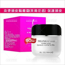 WomanHouse 雙頭眼影棒-100枝[15649] 眼妝必備刷具 歷史價格詳細信息