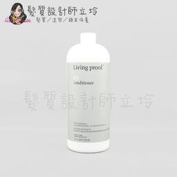 立坽『瞬間護髮』派力國際公司貨 KEVIN.MURPHY HYDRATE-ME.RINSE天降甘霖潤護1L HH06 歷史價格詳細信息