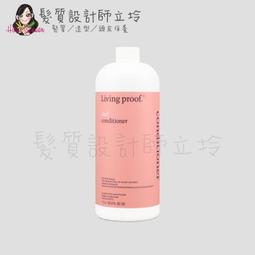 立坽『瞬間護髮』派力國際公司貨 KEVIN.MURPHY HYDRATE-ME.RINSE天降甘霖潤護1L HH06 歷史價格詳細信息