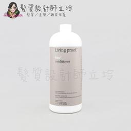 立坽『瞬間護髮』派力國際公司貨 KEVIN.MURPHY HYDRATE-ME.RINSE天降甘霖潤護1L HH06 歷史價格詳細信息