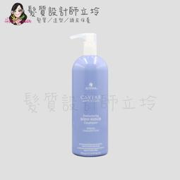 立坽『瞬間護髮』派力國際公司貨 KEVIN.MURPHY HYDRATE-ME.RINSE天降甘霖潤護1L HH06 歷史價格詳細信息
