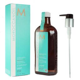 MOROCCANOIL 摩洛哥優油200ml 歷史價格詳細信息