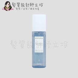 立坽『免沖洗護髮』歌薇公司貨 KMS 豐韌賦活乳125ml IH03 IM03 歷史價格詳細信息
