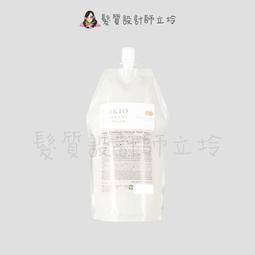 得力國際象棋小學生磁吸兒童可攜式chess帶磁性棋盤比賽專用西洋 歷史價格詳細信息