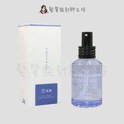 立坽『免沖洗護髮』伊妮公司貨 TRUE本真 無躁抗熱順髮乳100ml IM15 IH06 歷史價格詳細信息