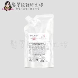 Milbon 哥德式 潤活護髮 潤活heat 水妍 第四劑式 第4劑 試管9g no5 no6 絲柔 護髮(任選1入) 歷史價格詳細信息