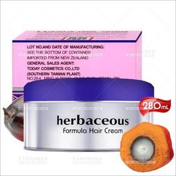 哈娜6尺伸縮長櫃 歷史價格詳細信息