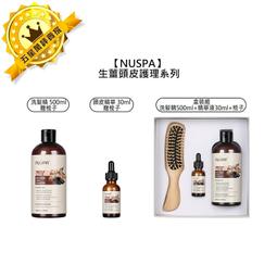 【養生護理精品】小米有品脊安適艾灸儀器  迷你雙主機 三檔智能無煙溫控 磁吸充電 暖宮腰帶 補元氣補血 艾灸柱 歷史價格詳細信息