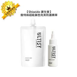 日本資生堂限量[MAQuillAGE 心機彩粧] 心機睛亮光彩眼影 歷史價格詳細信息