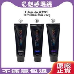 繆色（MiU Se）碎鑽防滑帶齒壓碎發發卡發箍女2023新款夏款洗臉前額固定發捆頭箍 1.黑色A26-305 歷史價格詳細信息